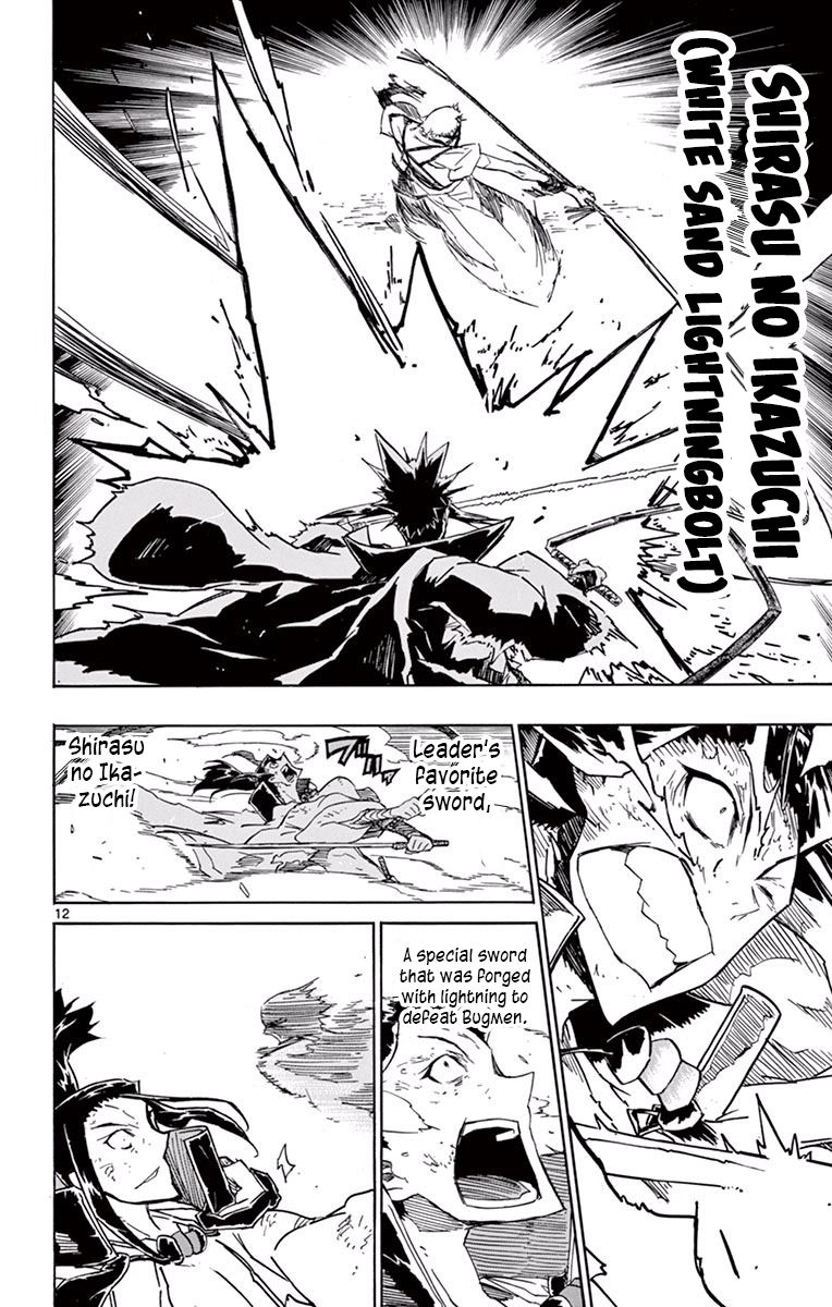 Joujuu Senjin Mushibugyo Chapter 283 Page 12