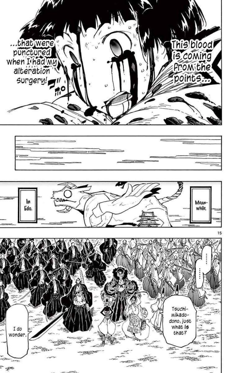Joujuu Senjin Mushibugyo Chapter 286 Page 14