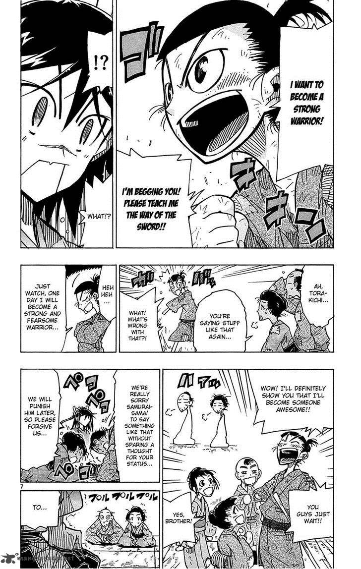 Joujuu Senjin Mushibugyo Chapter 29 Page 7