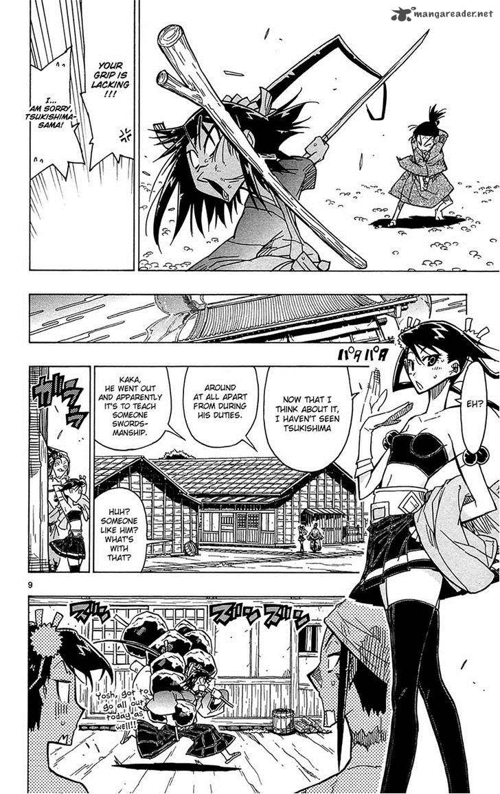 Joujuu Senjin Mushibugyo Chapter 29 Page 9