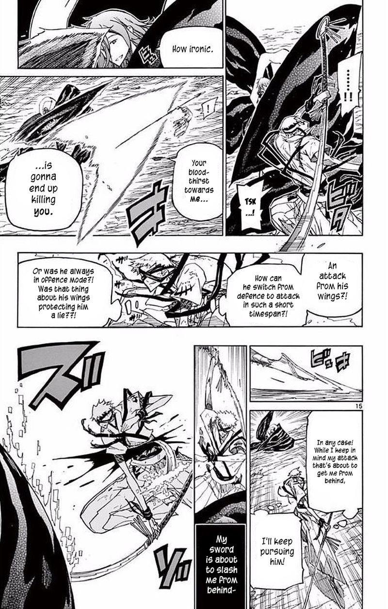 Joujuu Senjin Mushibugyo Chapter 292 Page 13