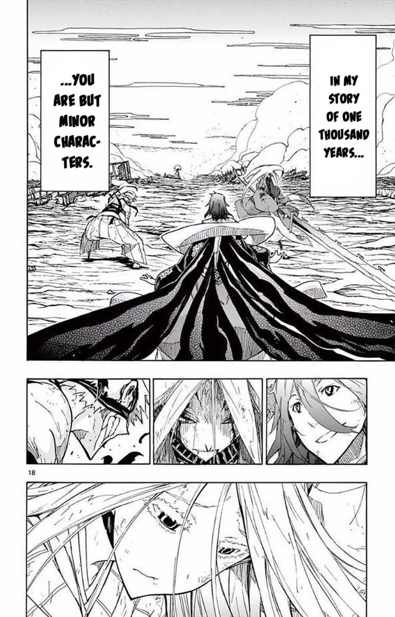 Joujuu Senjin Mushibugyo Chapter 293 Page 18