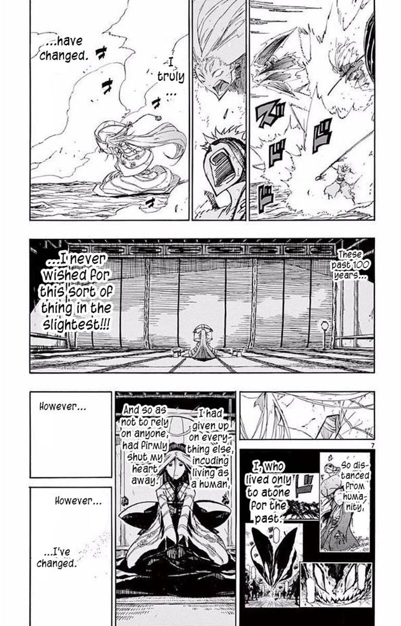 Joujuu Senjin Mushibugyo Chapter 294 Page 7