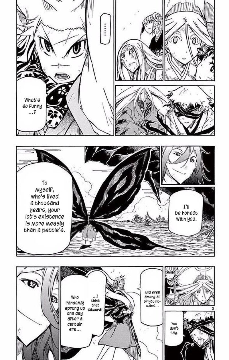 Joujuu Senjin Mushibugyo Chapter 297 Page 5