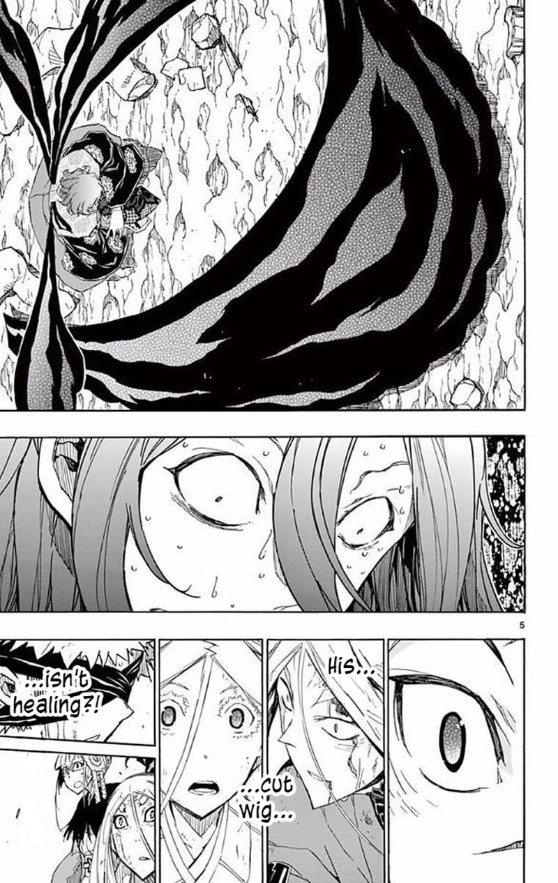Joujuu Senjin Mushibugyo Chapter 298 Page 5