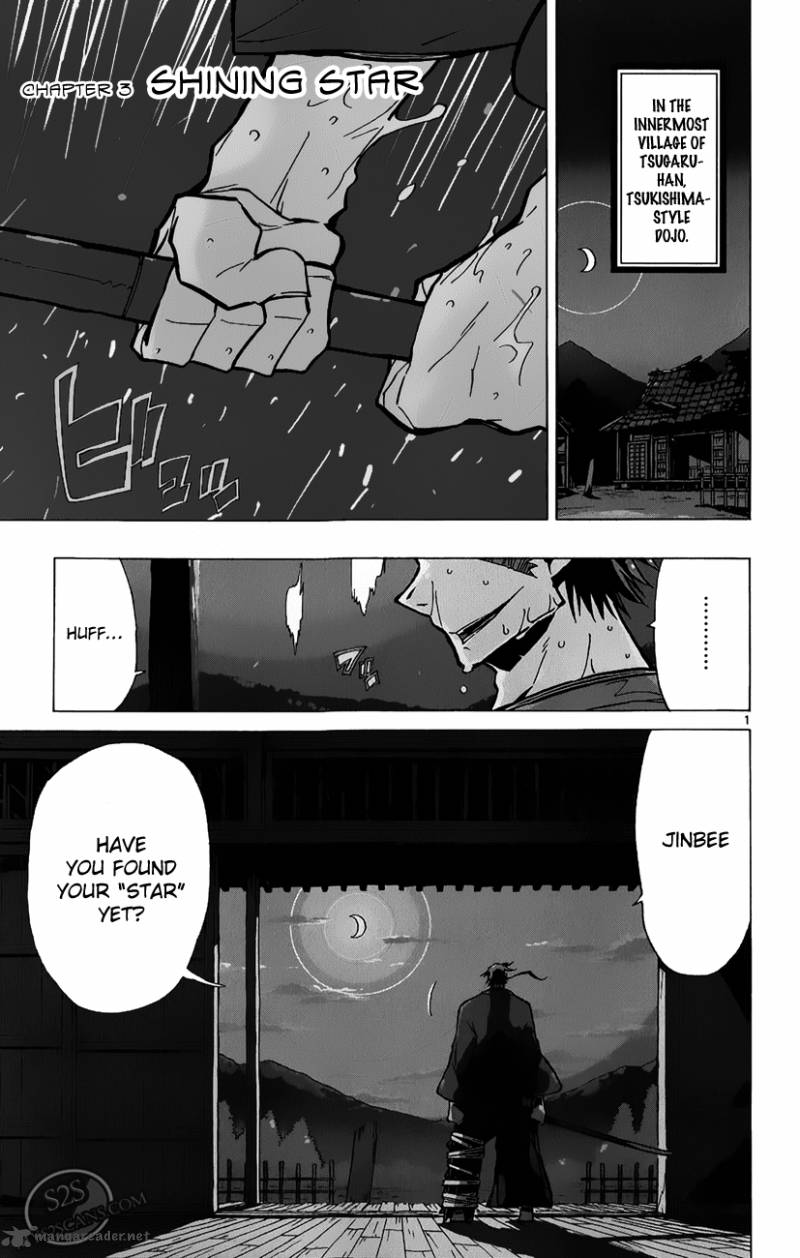 Joujuu Senjin Mushibugyo Chapter 3 Page 2