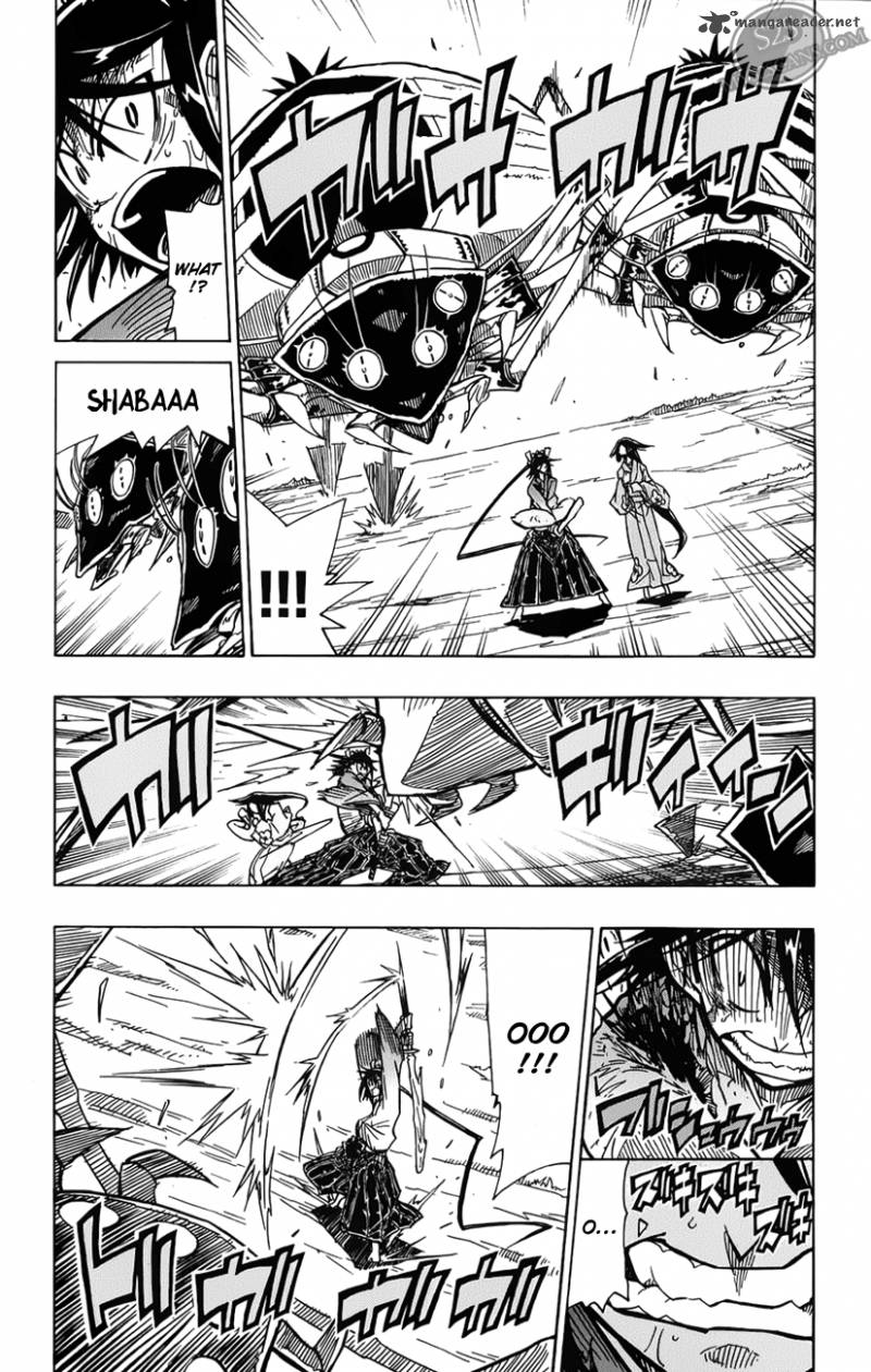 Joujuu Senjin Mushibugyo Chapter 3 Page 5