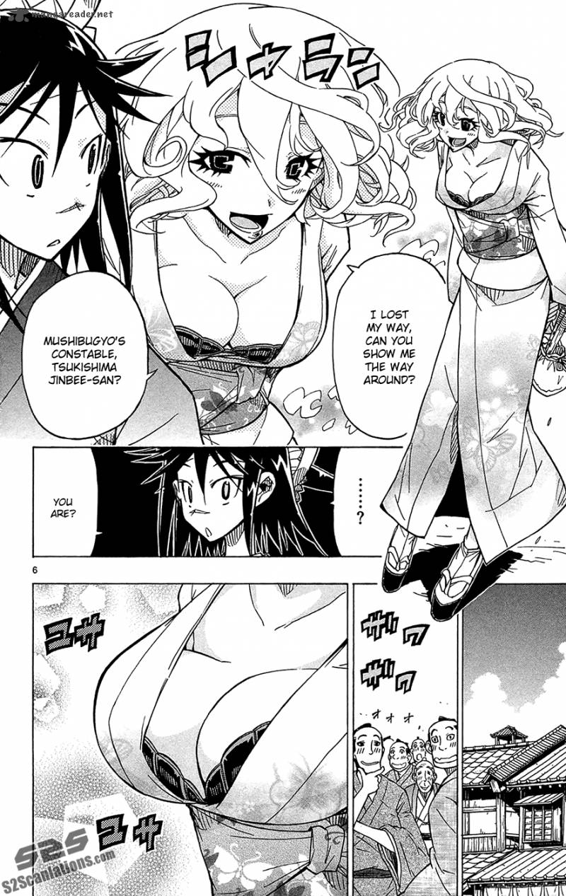 Joujuu Senjin Mushibugyo Chapter 30 Page 7