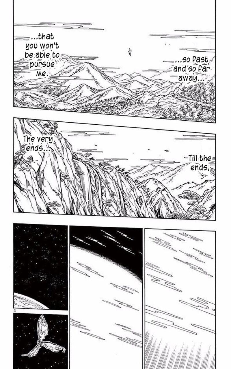 Joujuu Senjin Mushibugyo Chapter 304 Page 3