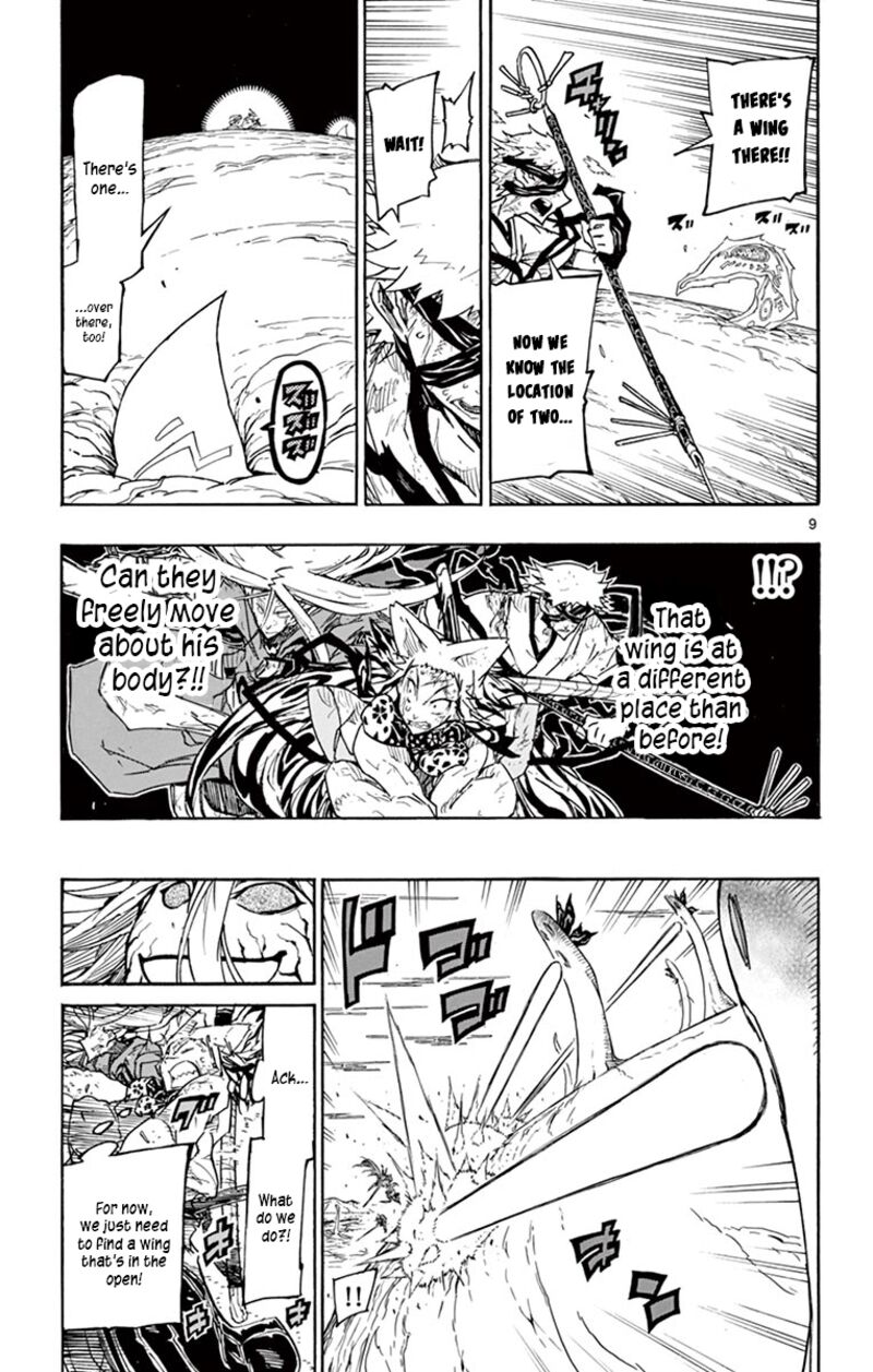 Joujuu Senjin Mushibugyo Chapter 308 Page 8