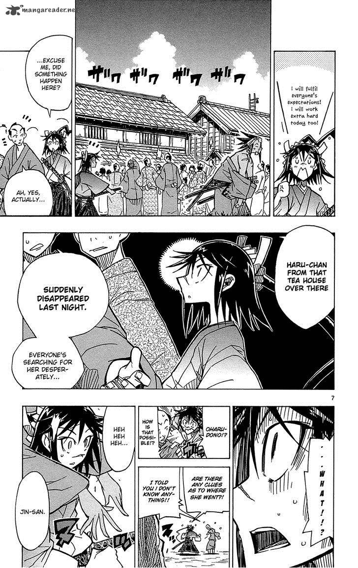 Joujuu Senjin Mushibugyo Chapter 31 Page 8