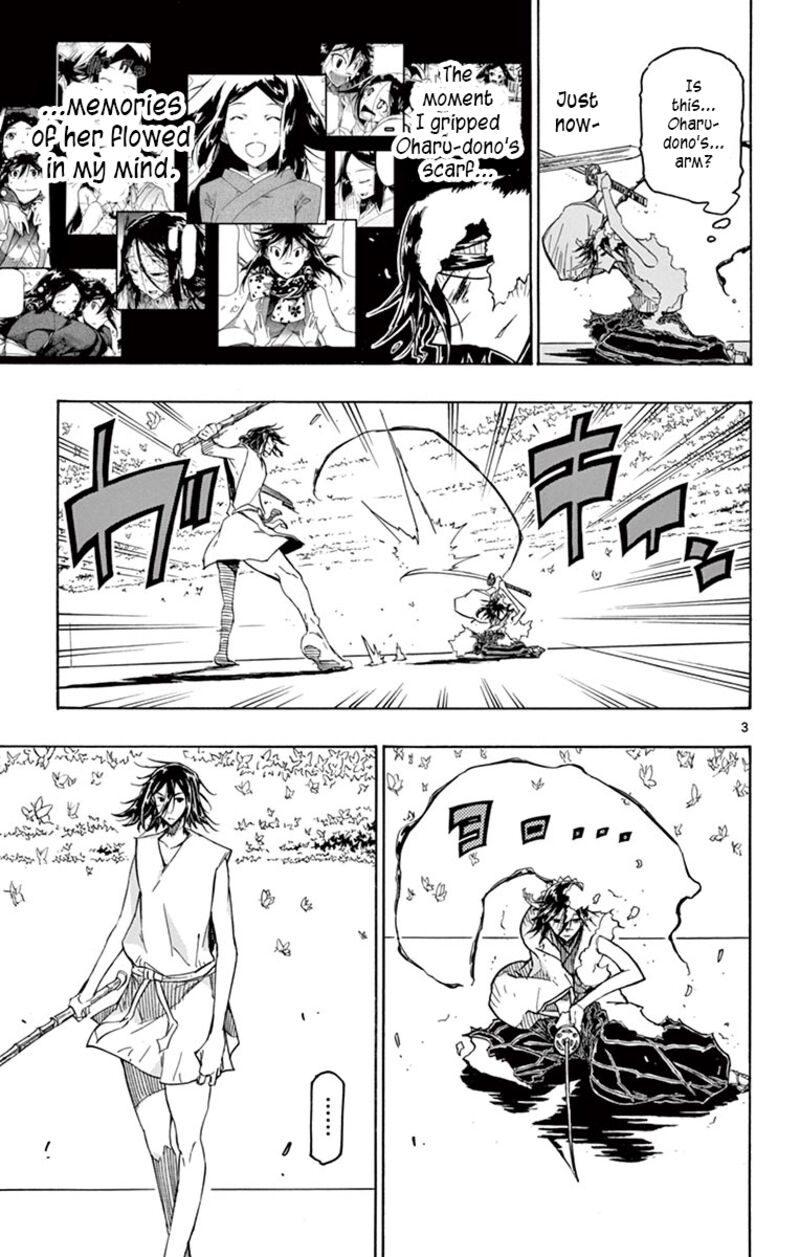 Joujuu Senjin Mushibugyo Chapter 313 Page 3