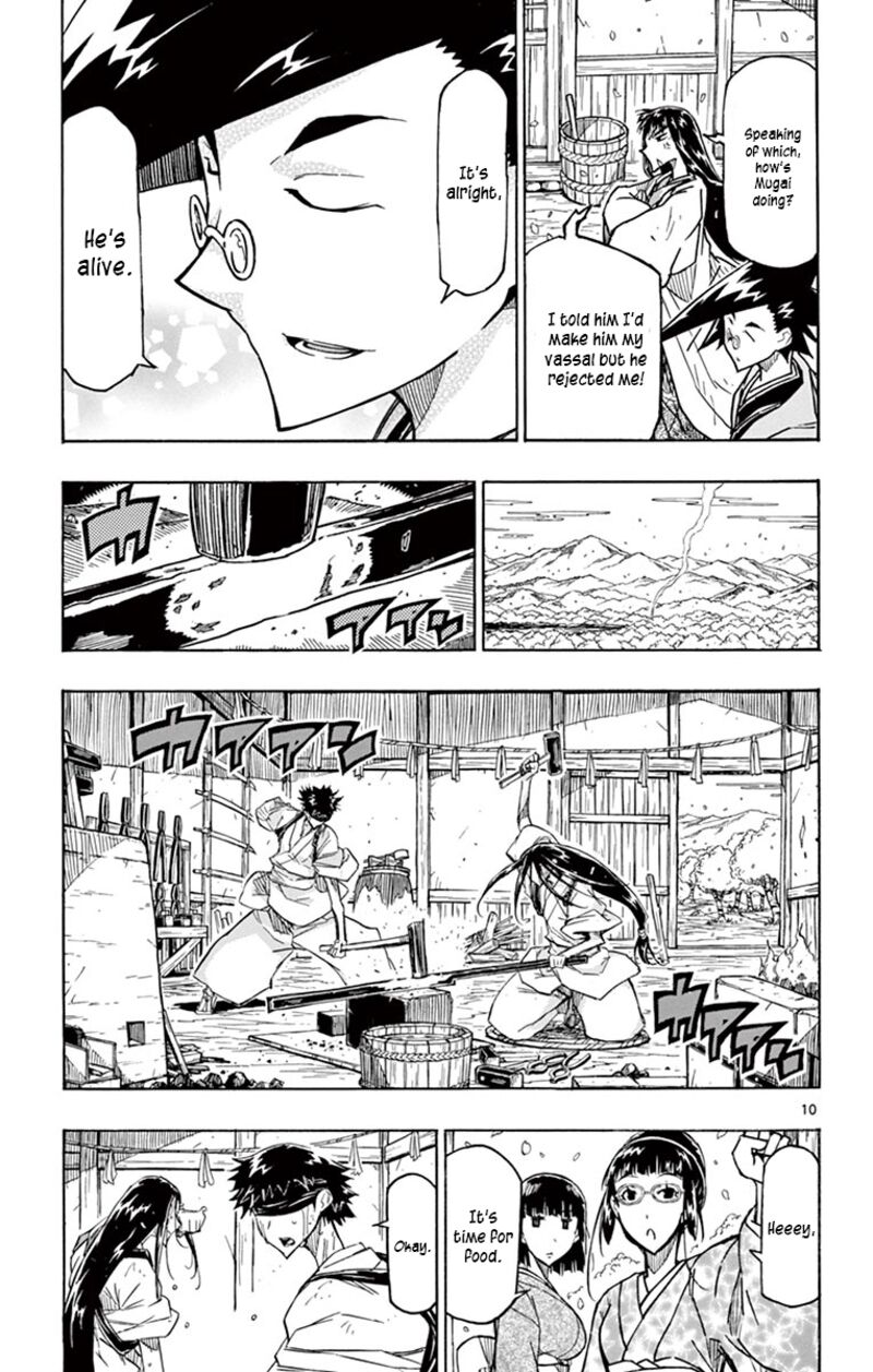 Joujuu Senjin Mushibugyo Chapter 316 Page 10