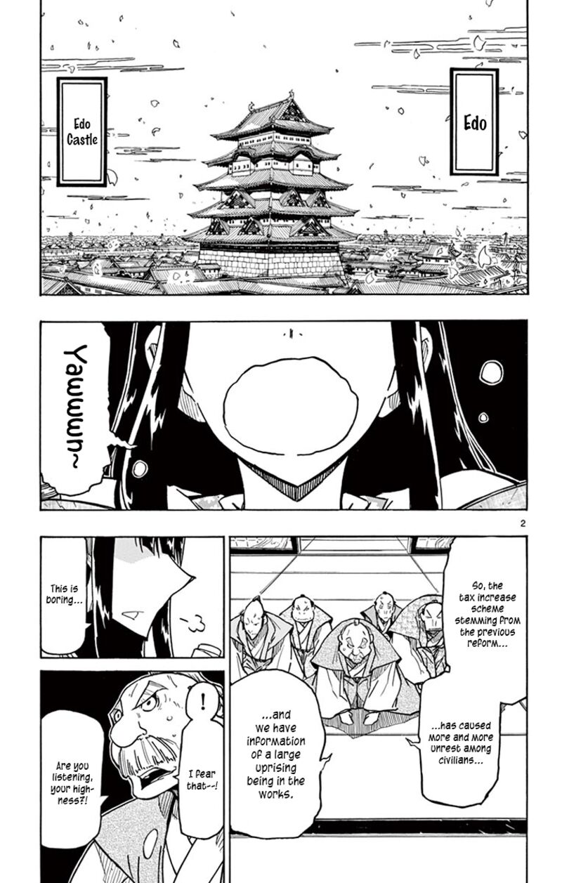 Joujuu Senjin Mushibugyo Chapter 316 Page 2