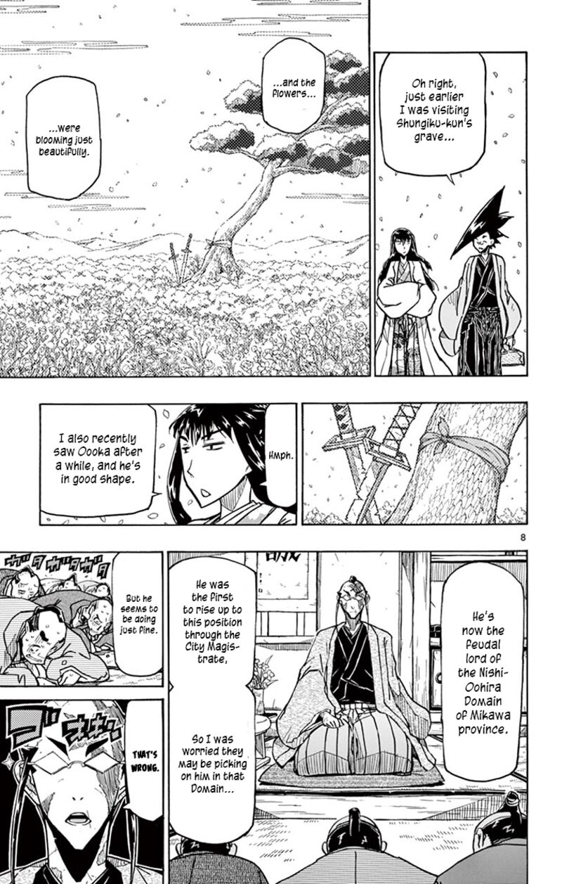 Joujuu Senjin Mushibugyo Chapter 316 Page 8