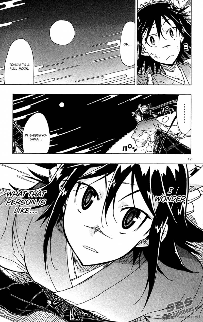 Joujuu Senjin Mushibugyo Chapter 35 Page 13