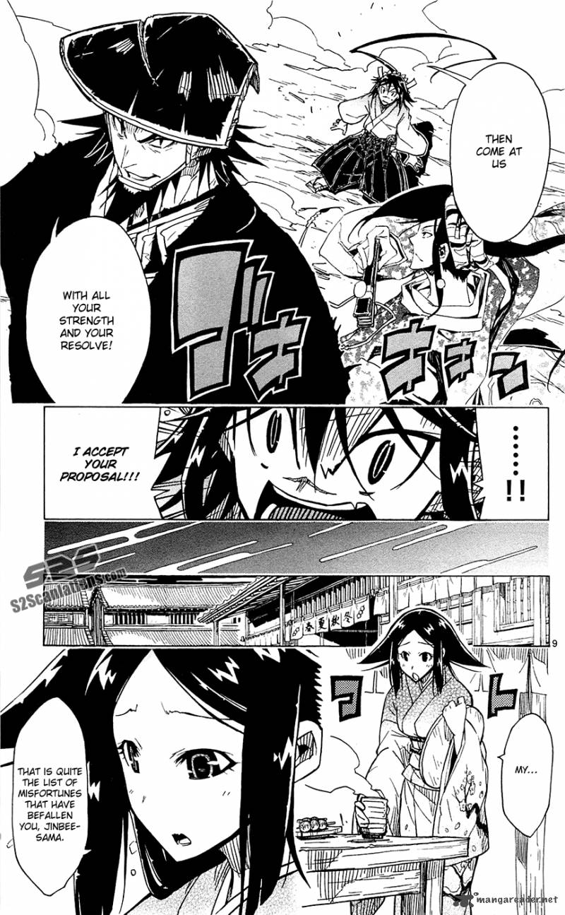 Joujuu Senjin Mushibugyo Chapter 37 Page 14