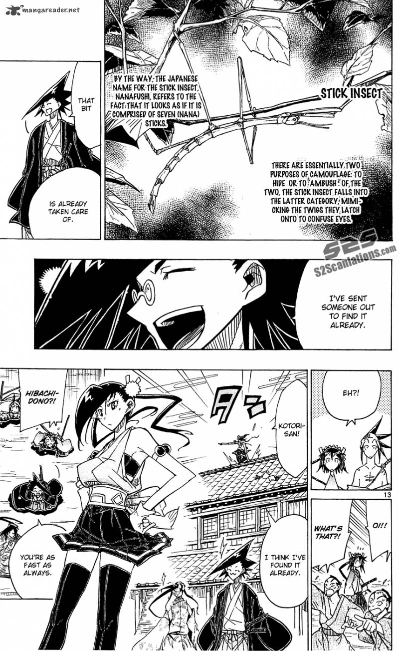 Joujuu Senjin Mushibugyo Chapter 38 Page 14