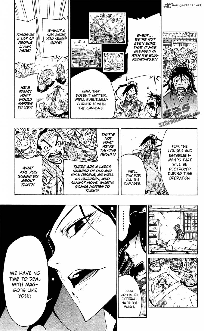 Joujuu Senjin Mushibugyo Chapter 38 Page 4