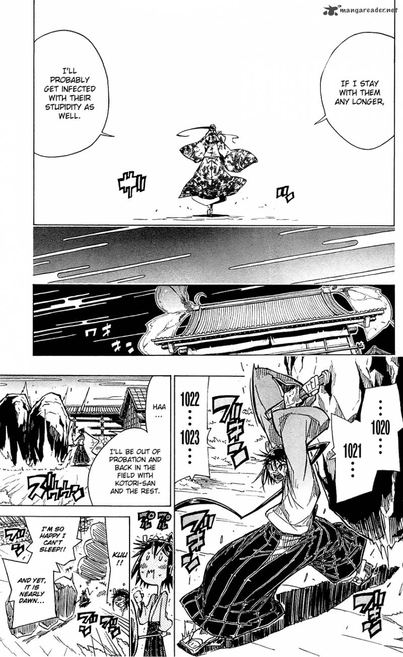 Joujuu Senjin Mushibugyo Chapter 39 Page 14