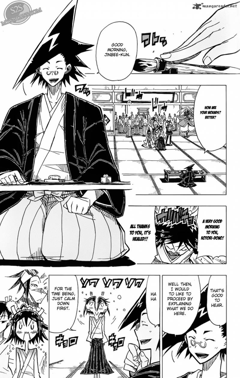 Joujuu Senjin Mushibugyo Chapter 4 Page 10