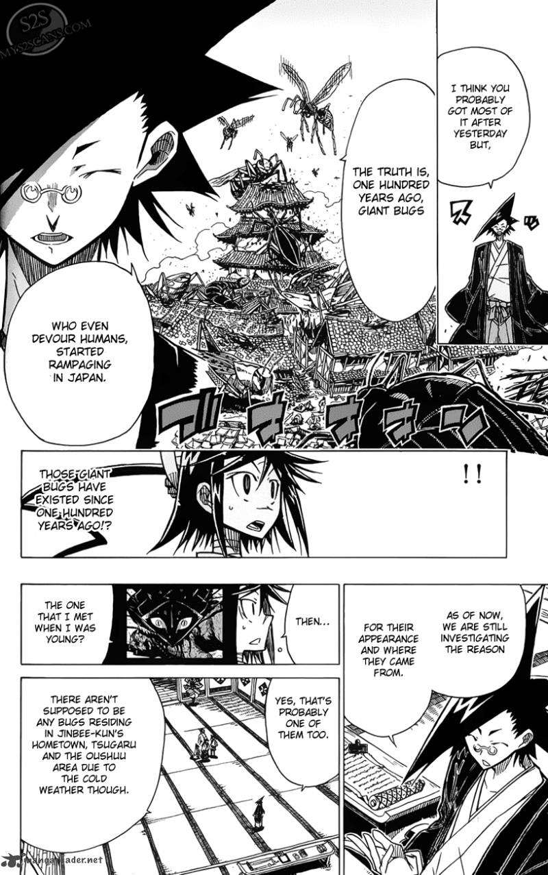 Joujuu Senjin Mushibugyo Chapter 4 Page 11