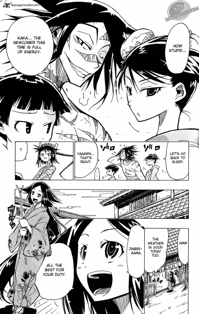 Joujuu Senjin Mushibugyo Chapter 4 Page 8