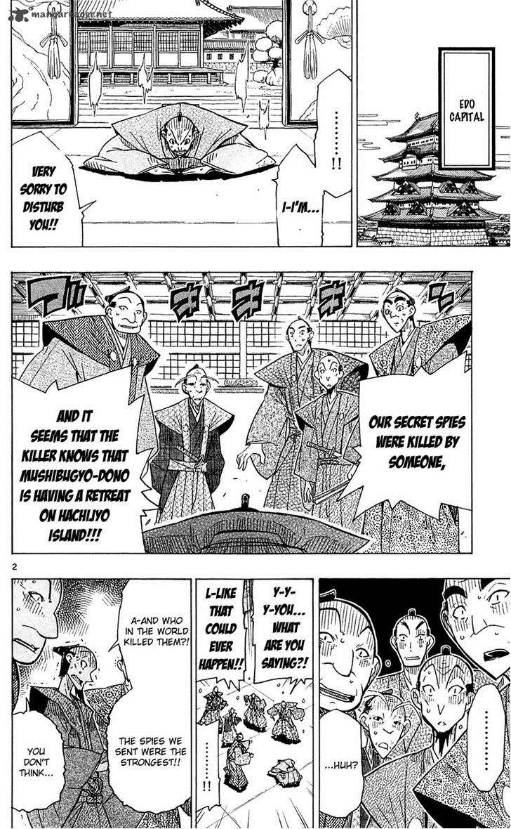 Joujuu Senjin Mushibugyo Chapter 41 Page 2