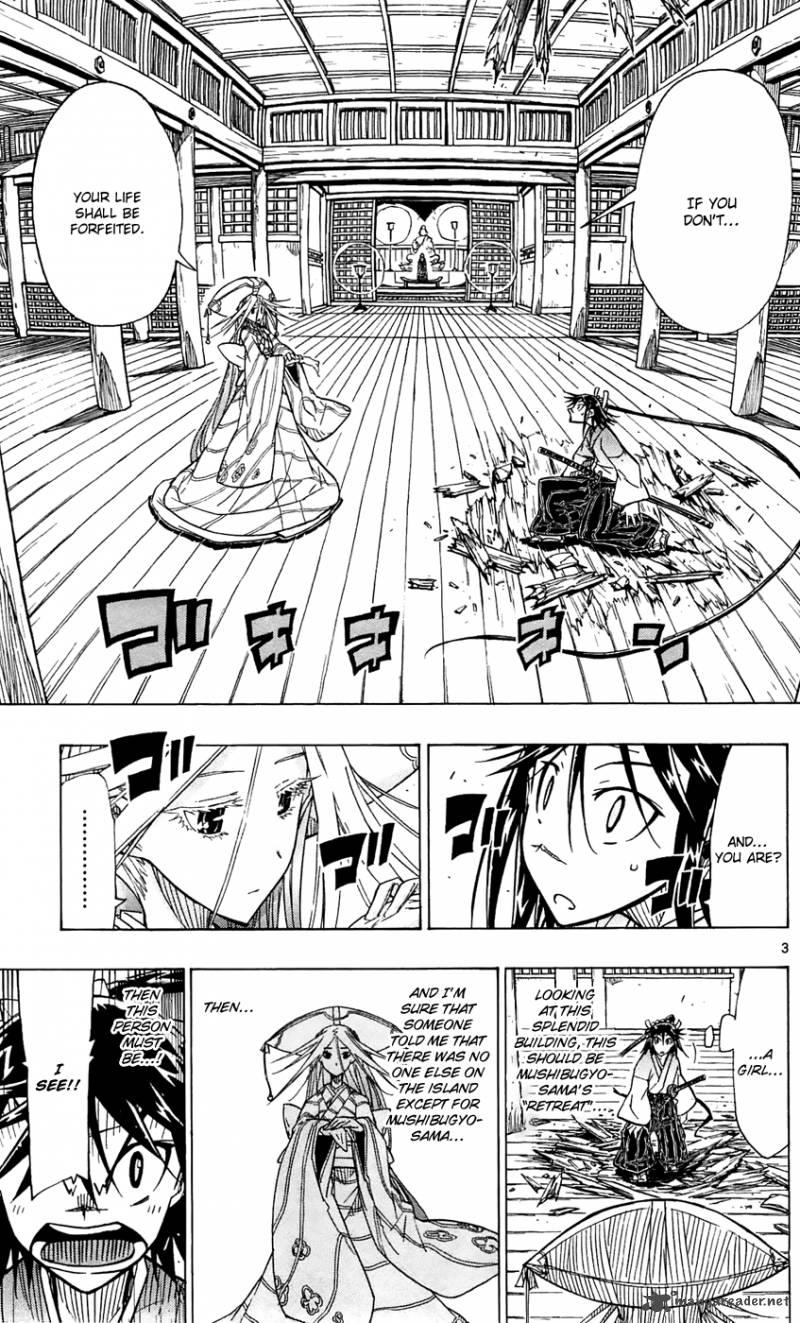 Joujuu Senjin Mushibugyo Chapter 45 Page 4