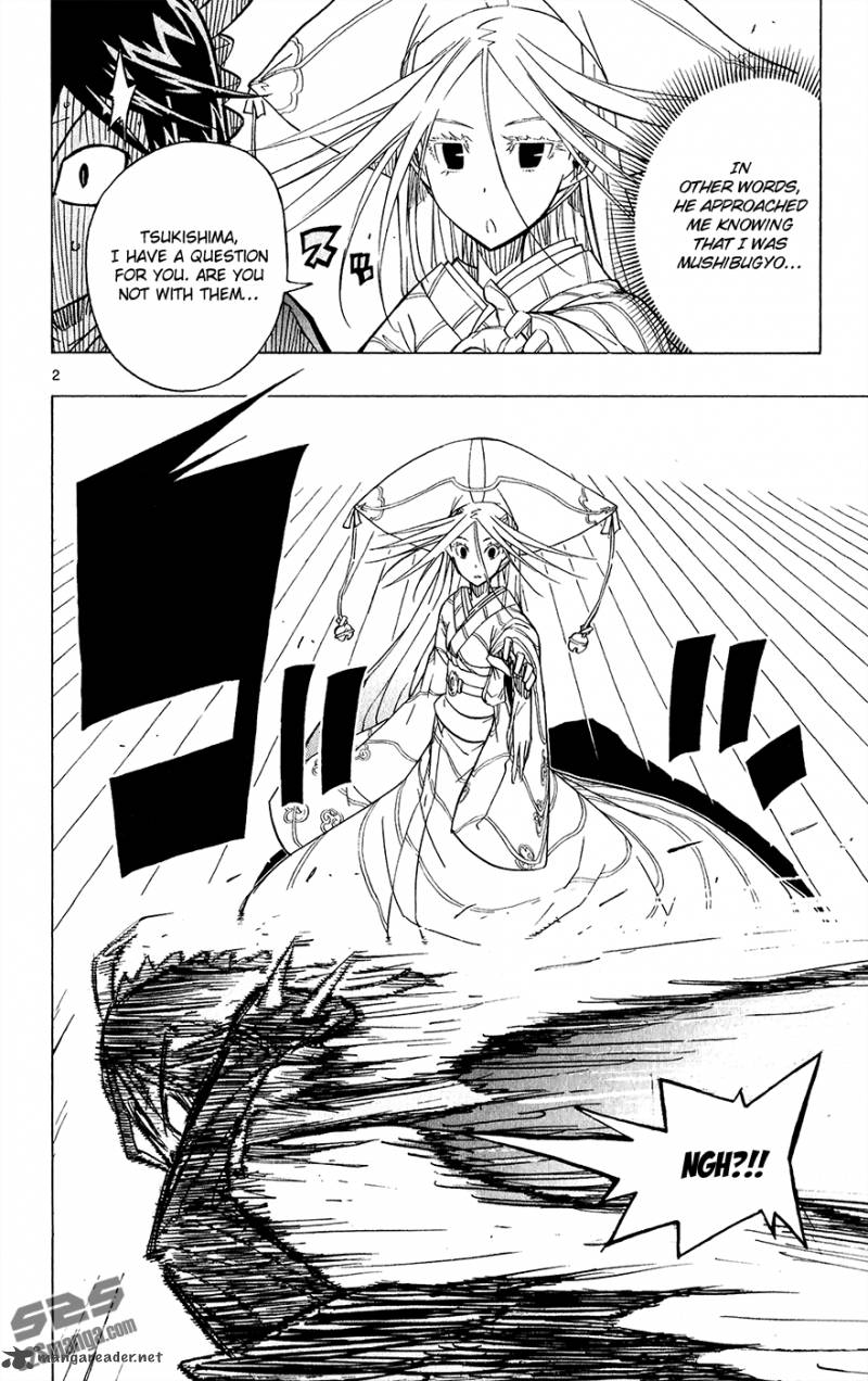 Joujuu Senjin Mushibugyo Chapter 47 Page 8