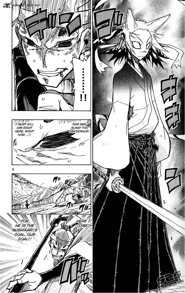 Joujuu Senjin Mushibugyo Chapter 52 Page 11