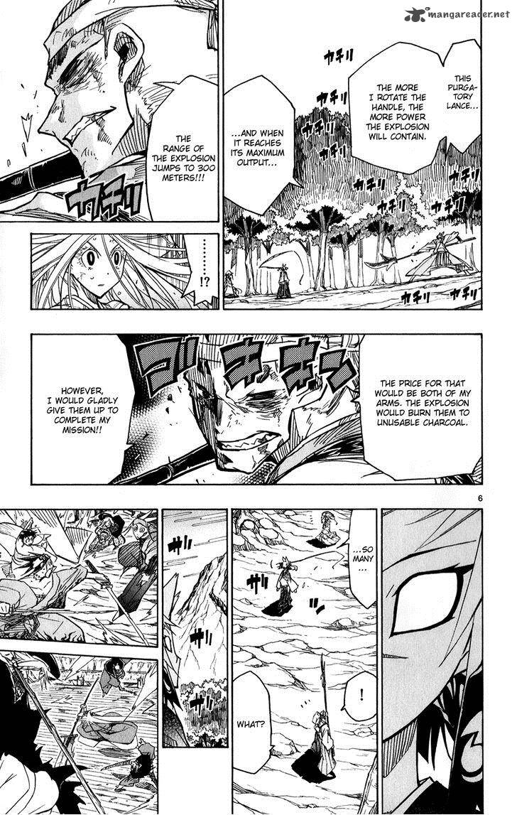 Joujuu Senjin Mushibugyo Chapter 52 Page 8