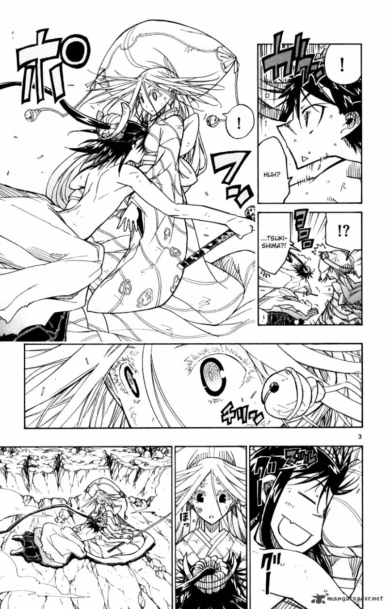 Joujuu Senjin Mushibugyo Chapter 55 Page 4