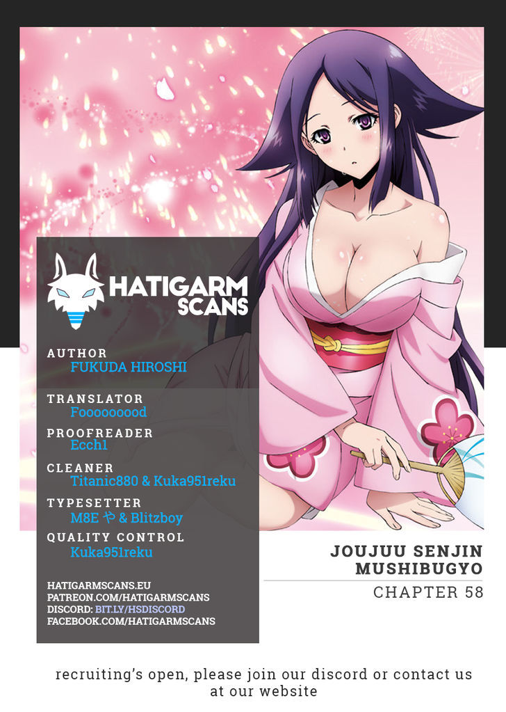 Joujuu Senjin Mushibugyo Chapter 58 Page 1