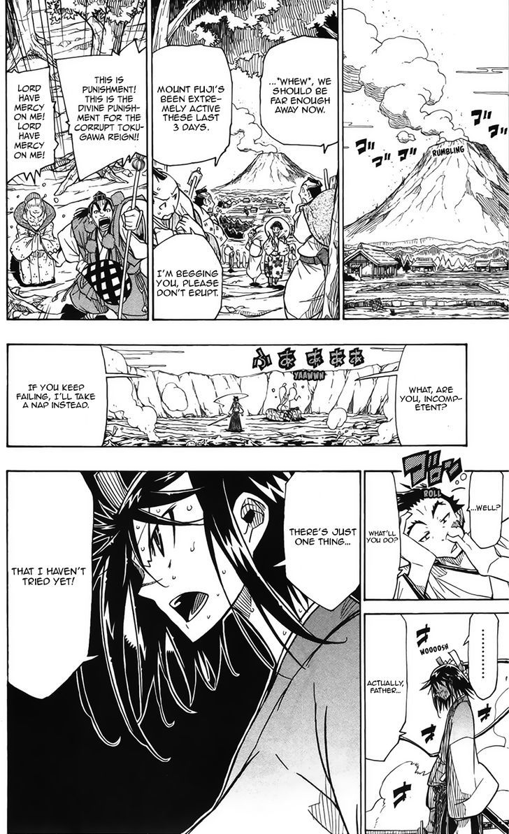 Joujuu Senjin Mushibugyo Chapter 61 Page 7