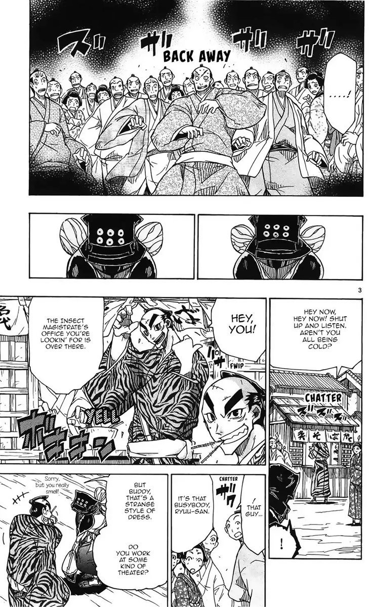 Joujuu Senjin Mushibugyo Chapter 62 Page 3