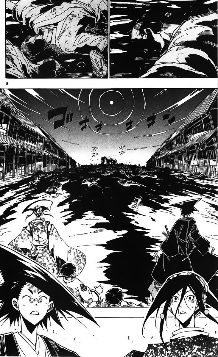 Joujuu Senjin Mushibugyo Chapter 62 Page 8