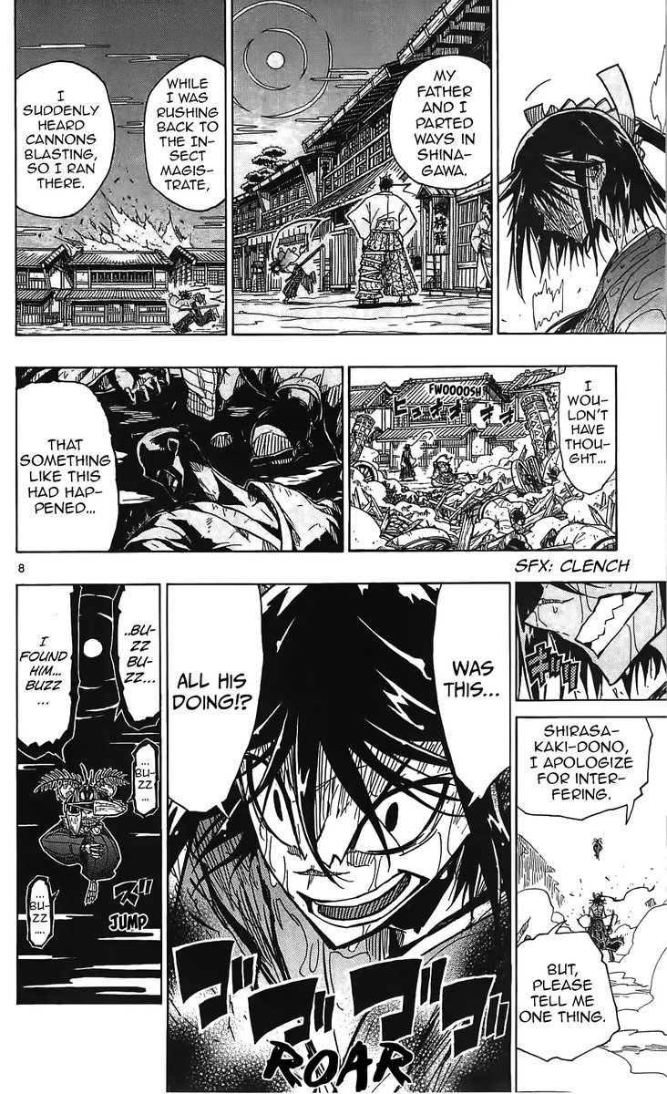 Joujuu Senjin Mushibugyo Chapter 63 Page 8