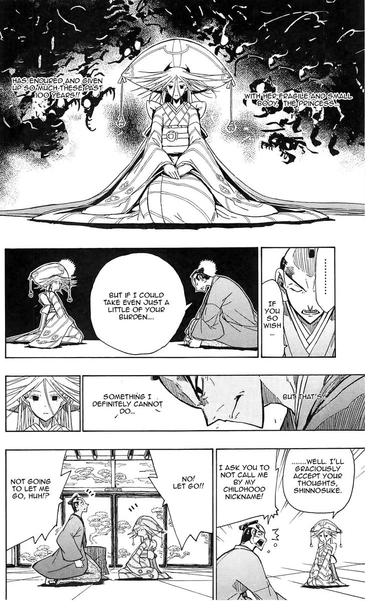 Joujuu Senjin Mushibugyo Chapter 65 Page 12