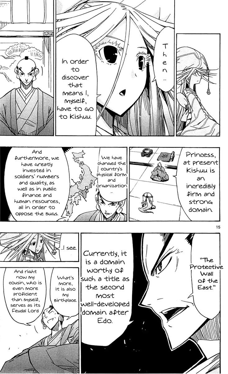Joujuu Senjin Mushibugyo Chapter 68 Page 15