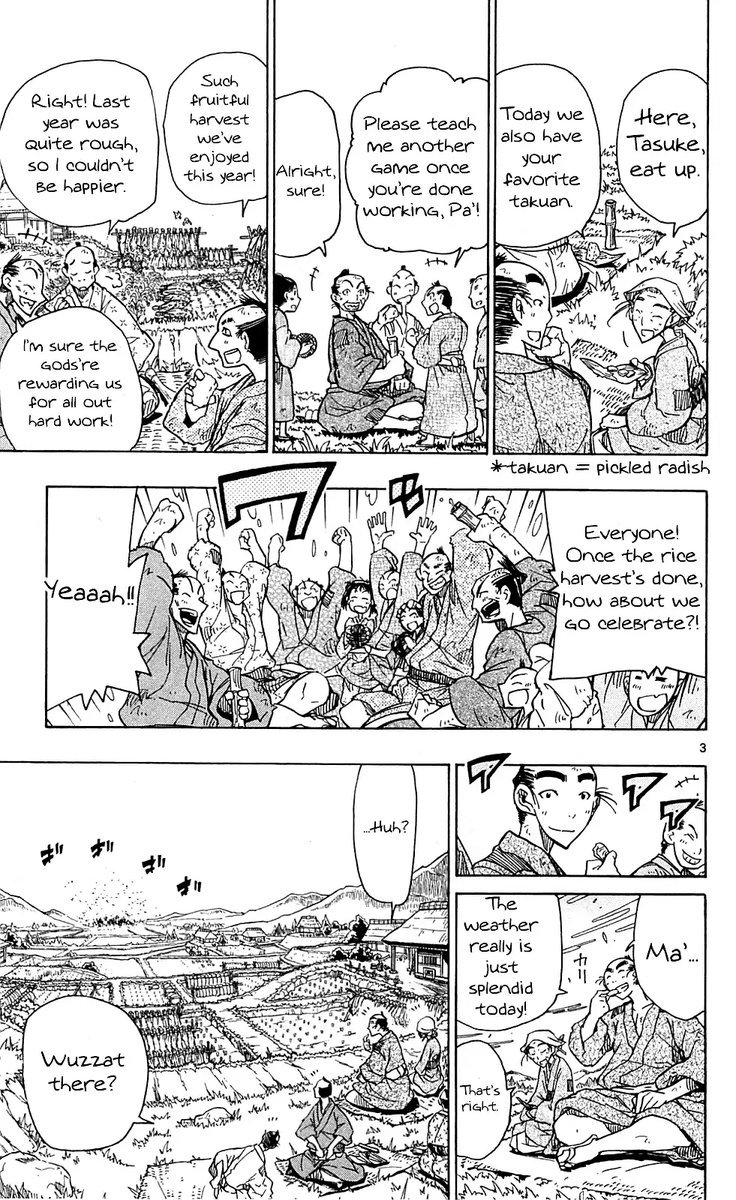 Joujuu Senjin Mushibugyo Chapter 68 Page 3
