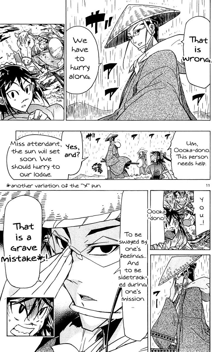 Joujuu Senjin Mushibugyo Chapter 69 Page 11