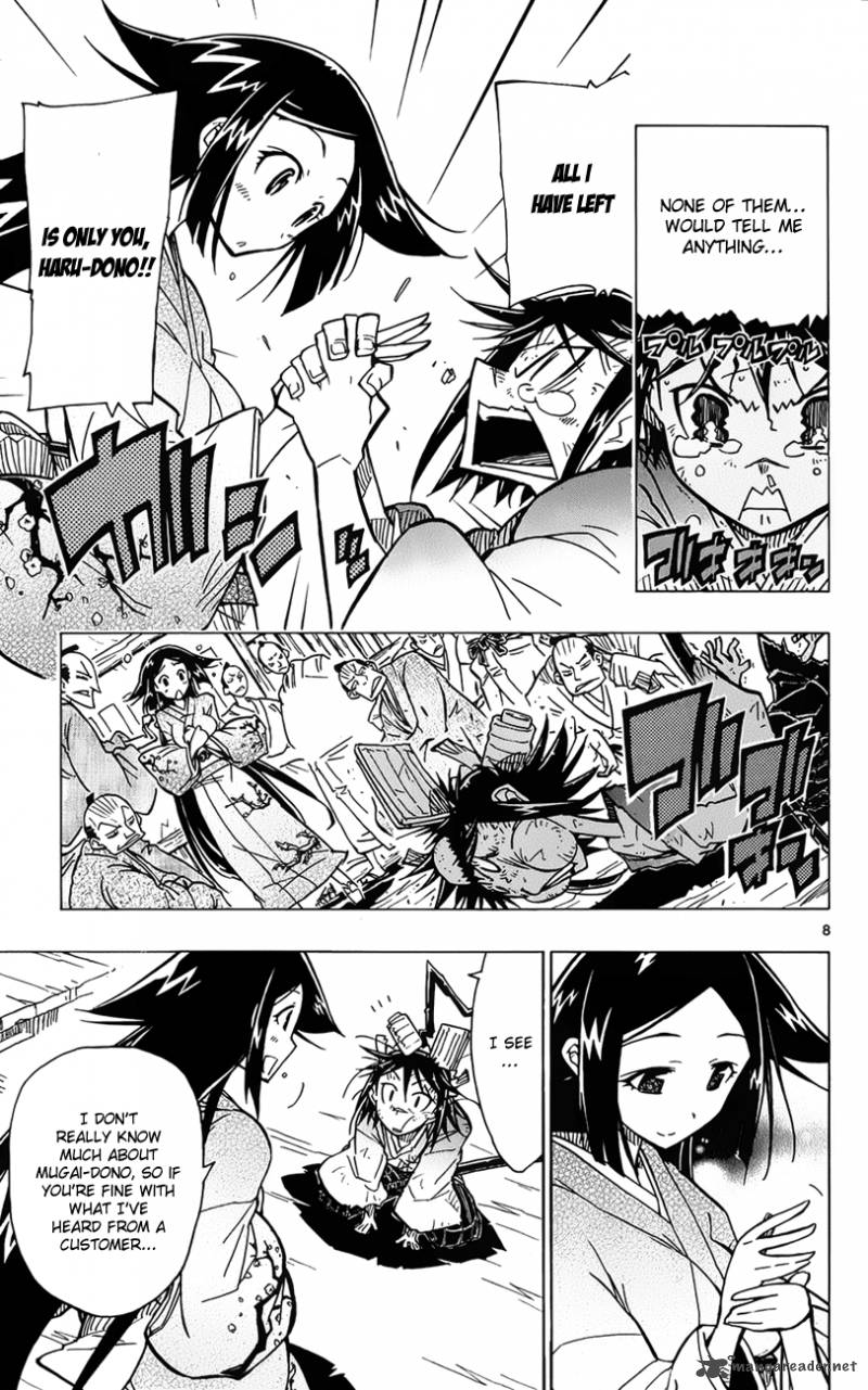 Joujuu Senjin Mushibugyo Chapter 7 Page 14
