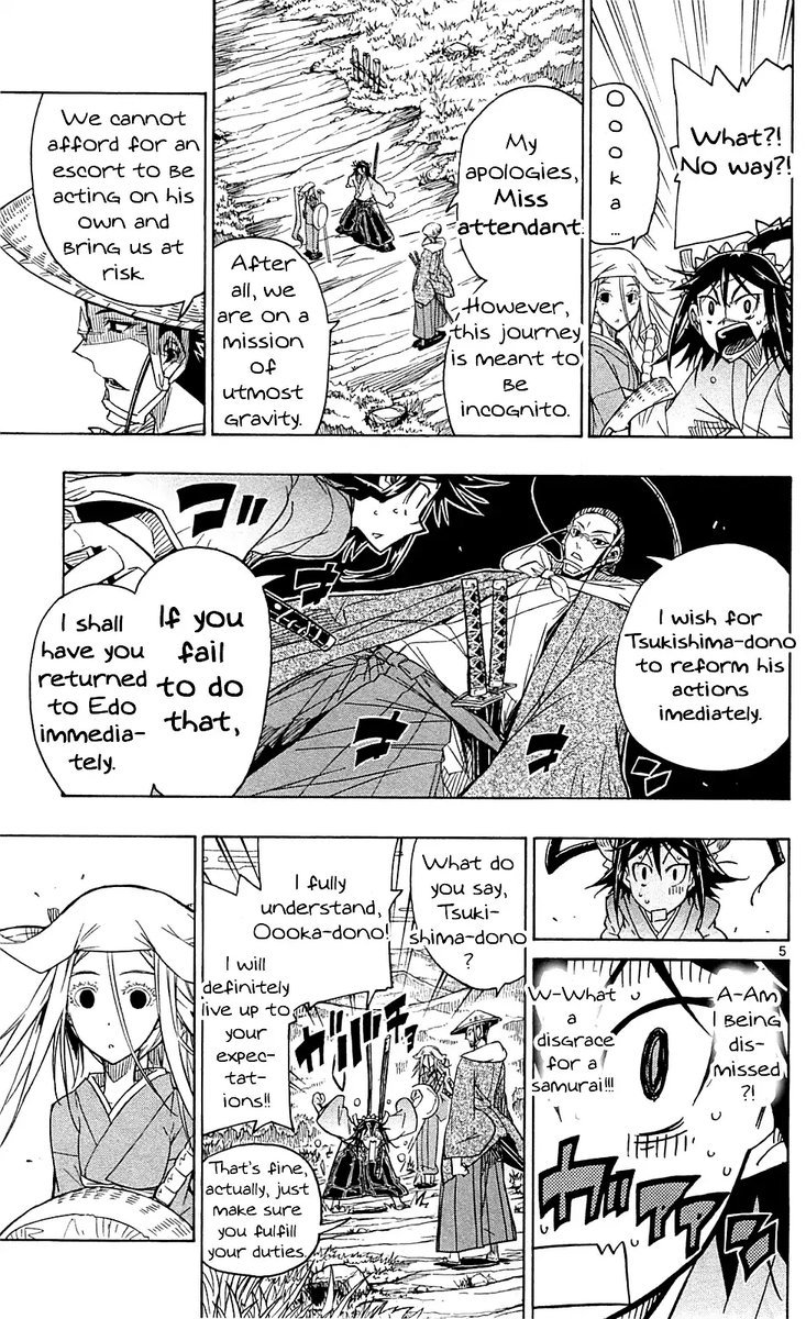 Joujuu Senjin Mushibugyo Chapter 70 Page 5
