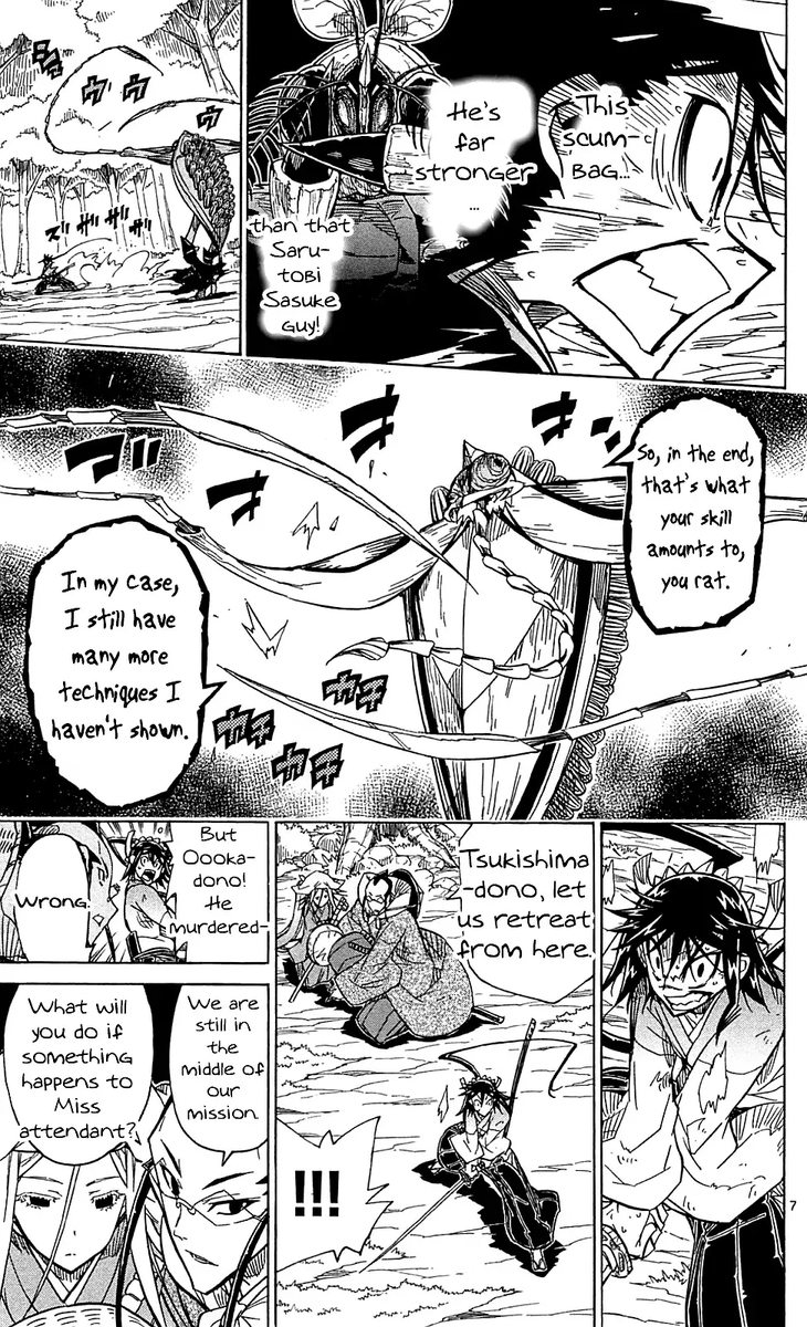 Joujuu Senjin Mushibugyo Chapter 71 Page 7