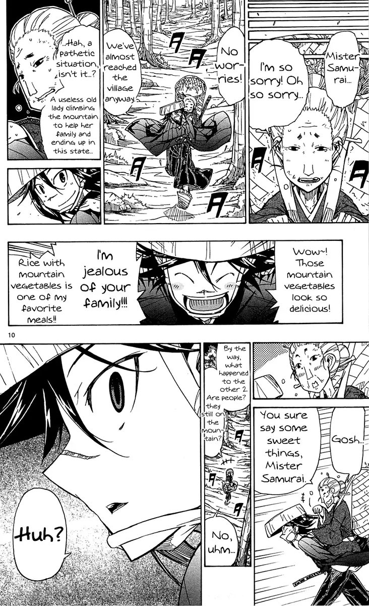 Joujuu Senjin Mushibugyo Chapter 73 Page 10