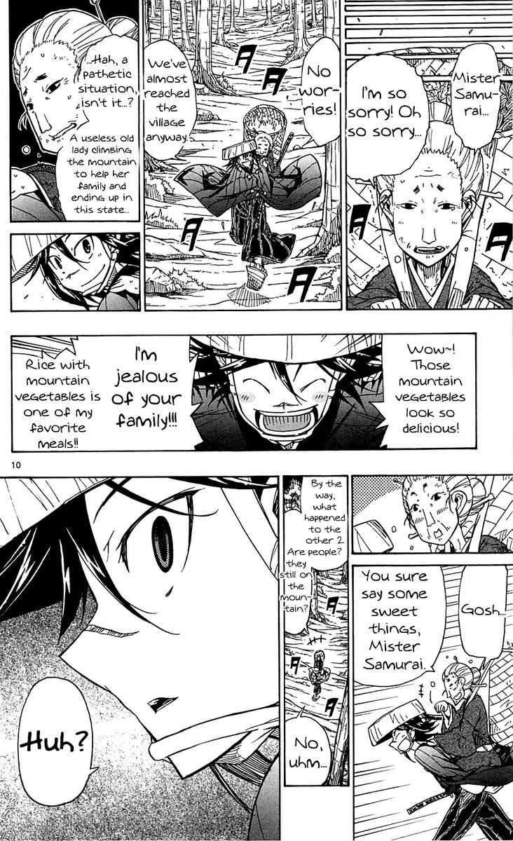Joujuu Senjin Mushibugyo Chapter 73 Page 10