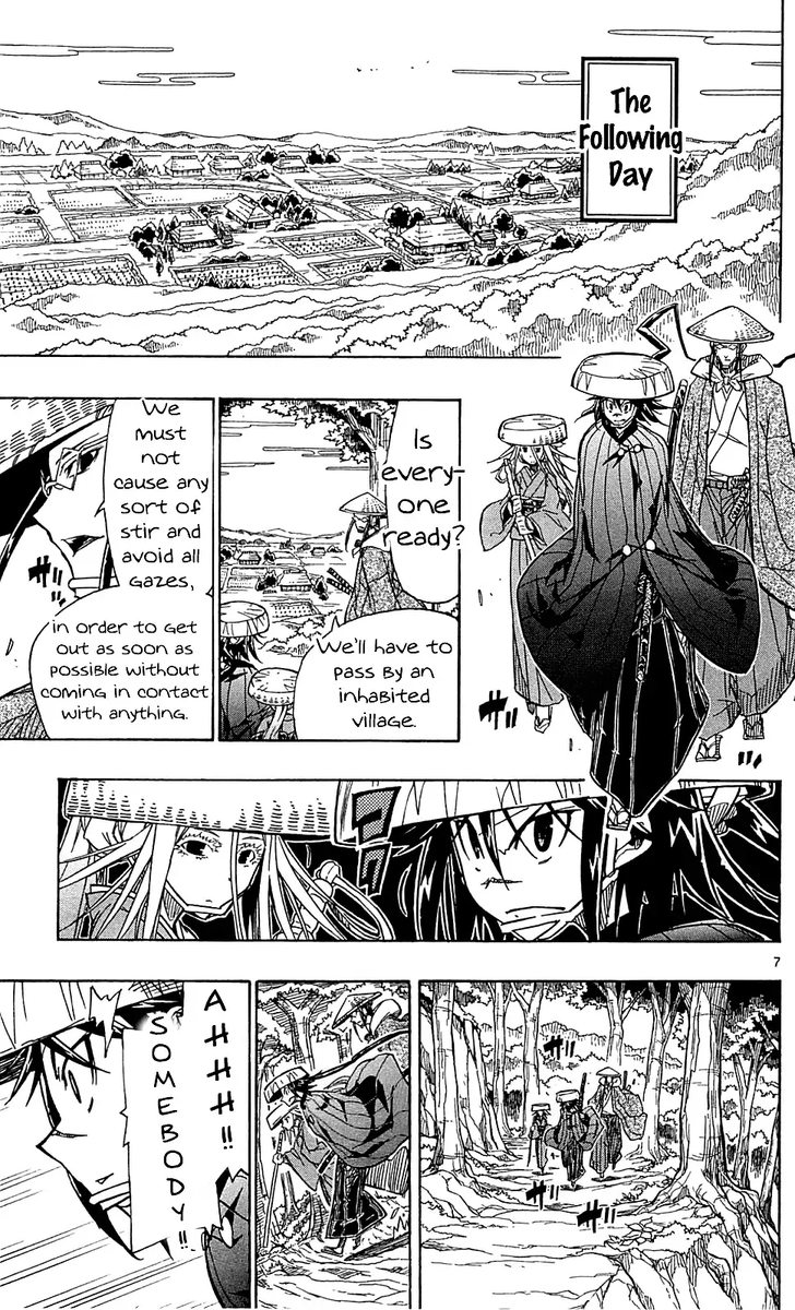 Joujuu Senjin Mushibugyo Chapter 73 Page 7