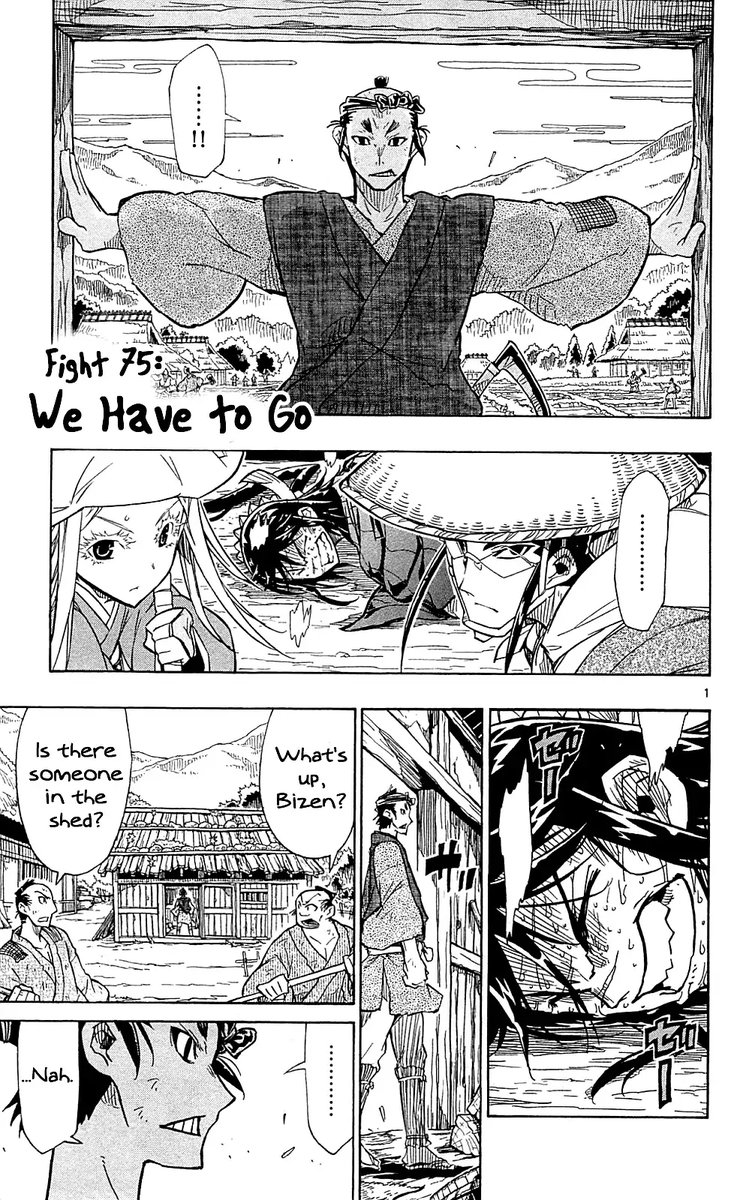 Joujuu Senjin Mushibugyo Chapter 75 Page 1