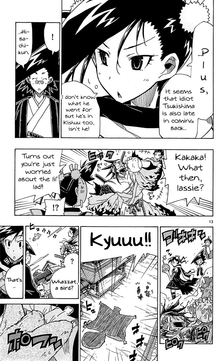 Joujuu Senjin Mushibugyo Chapter 75 Page 13